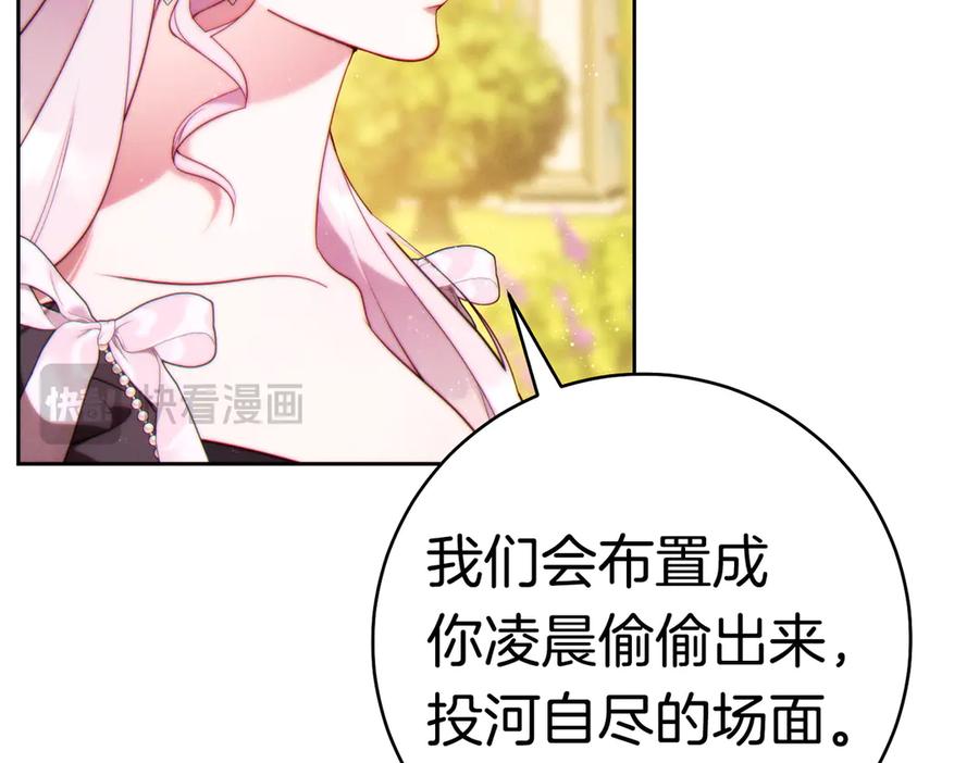 第222页