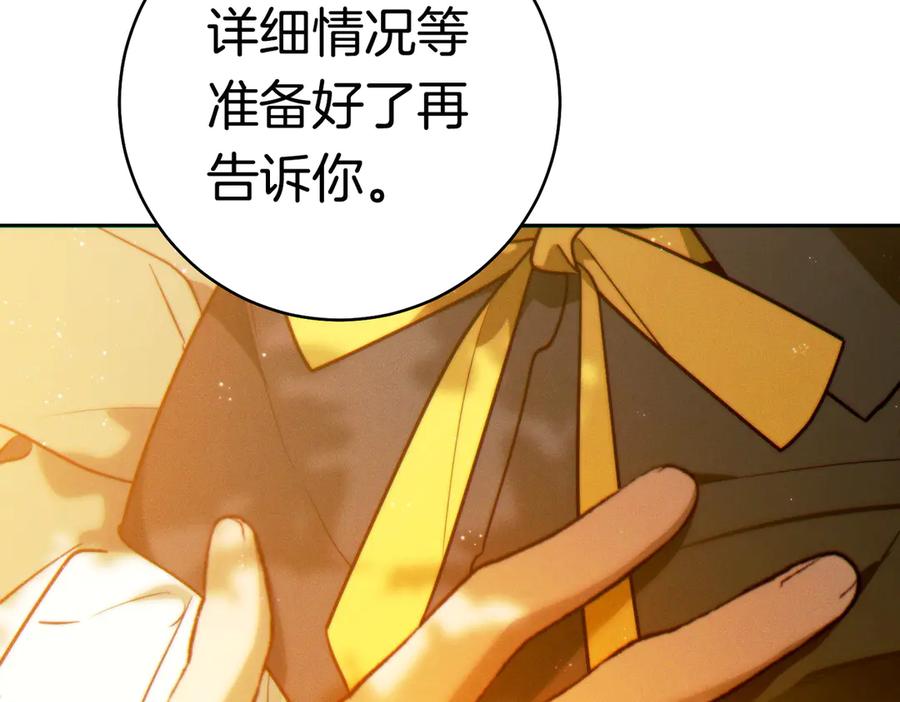 第224页