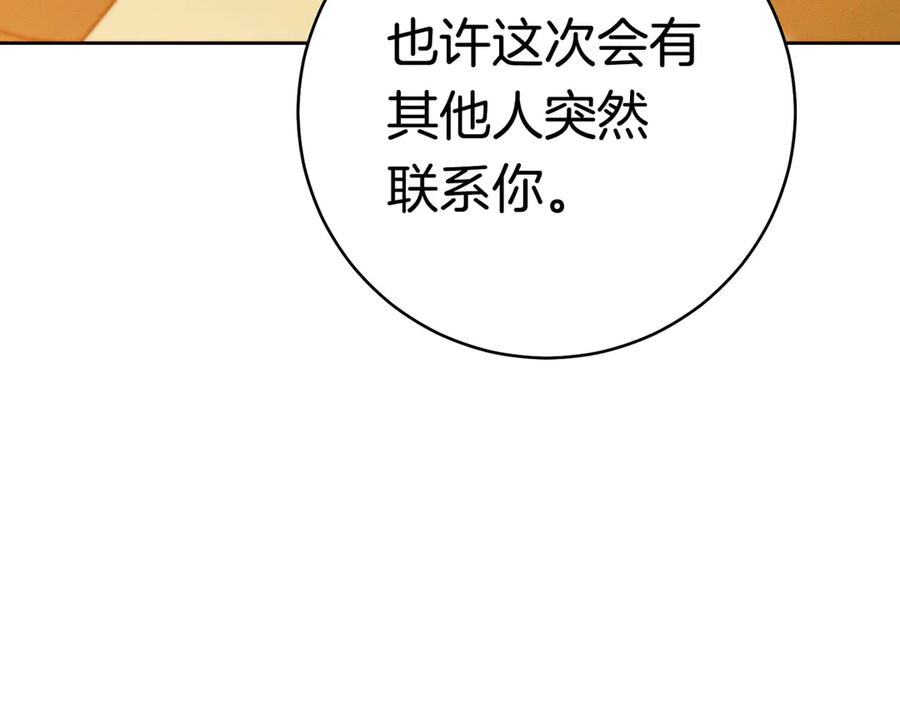 第226页