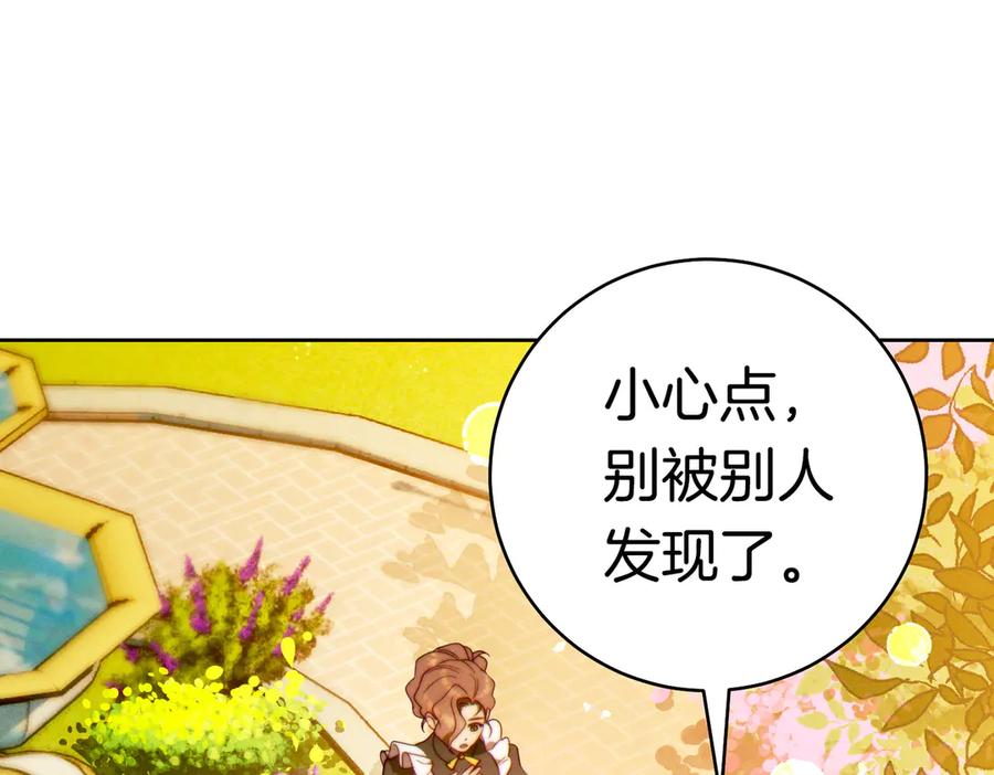 第227页