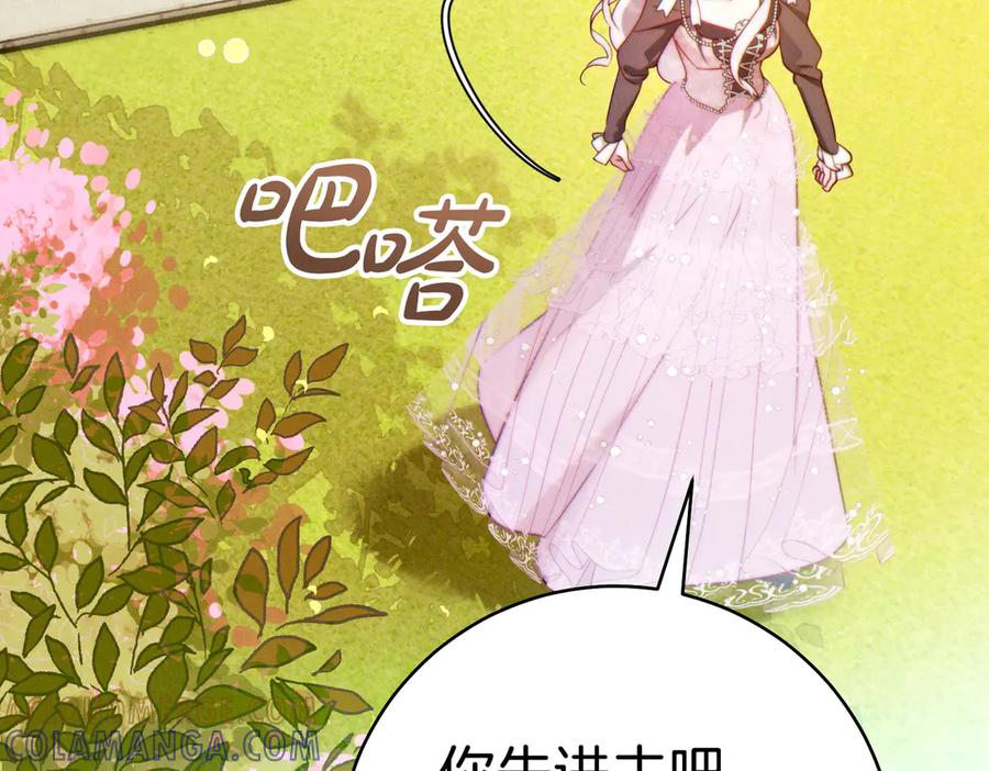 第229页