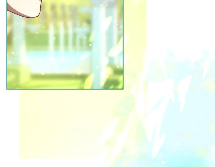 第232页