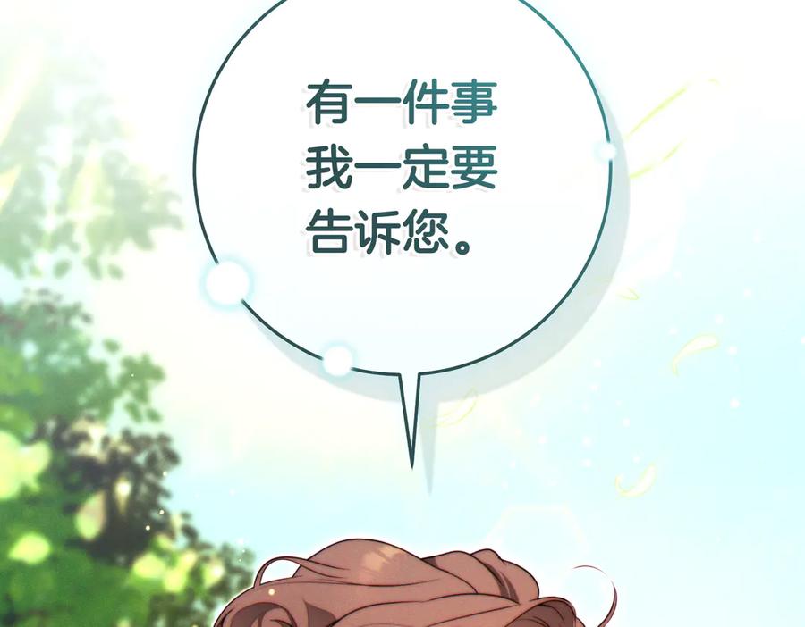 第235页