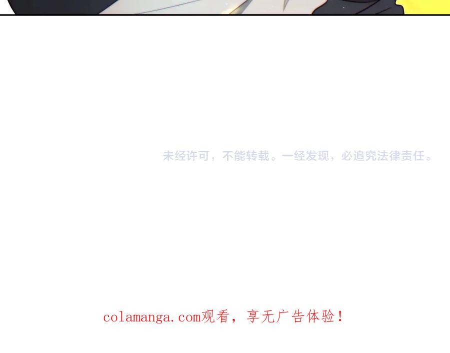 第238页