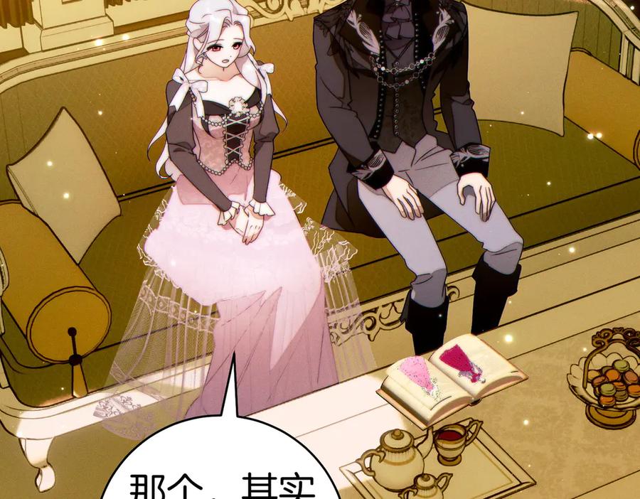 第187页