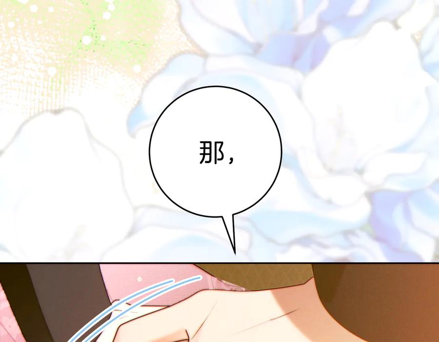 第218页