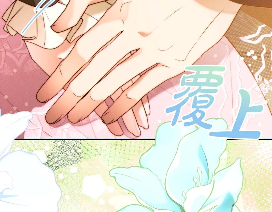 第219页