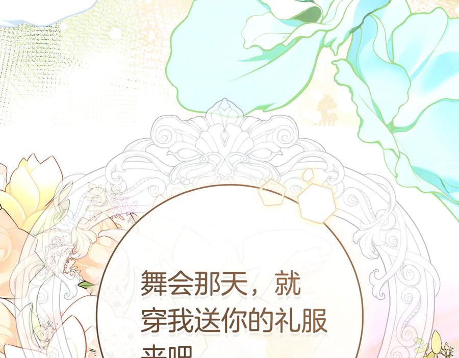 第220页