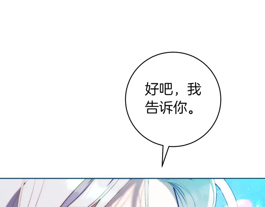 第211页