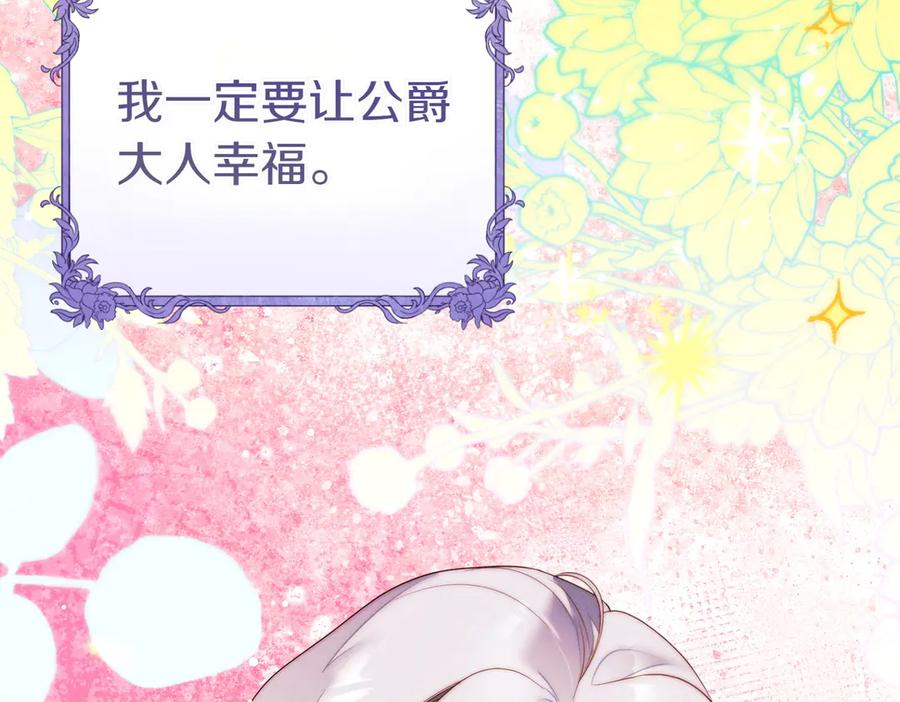 第220页