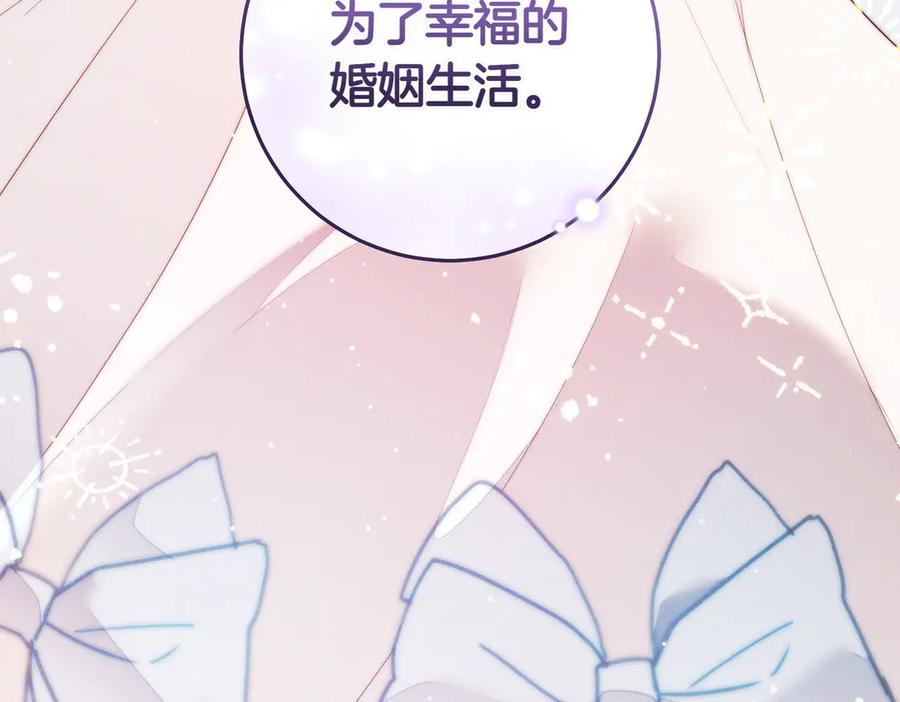 第224页