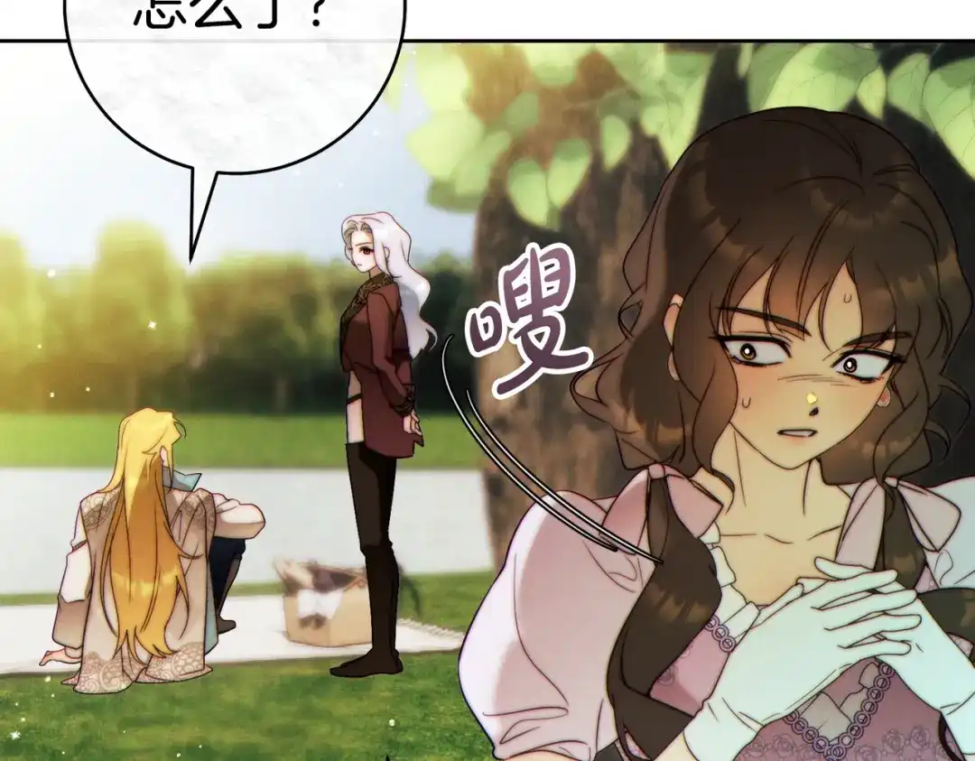 第200页