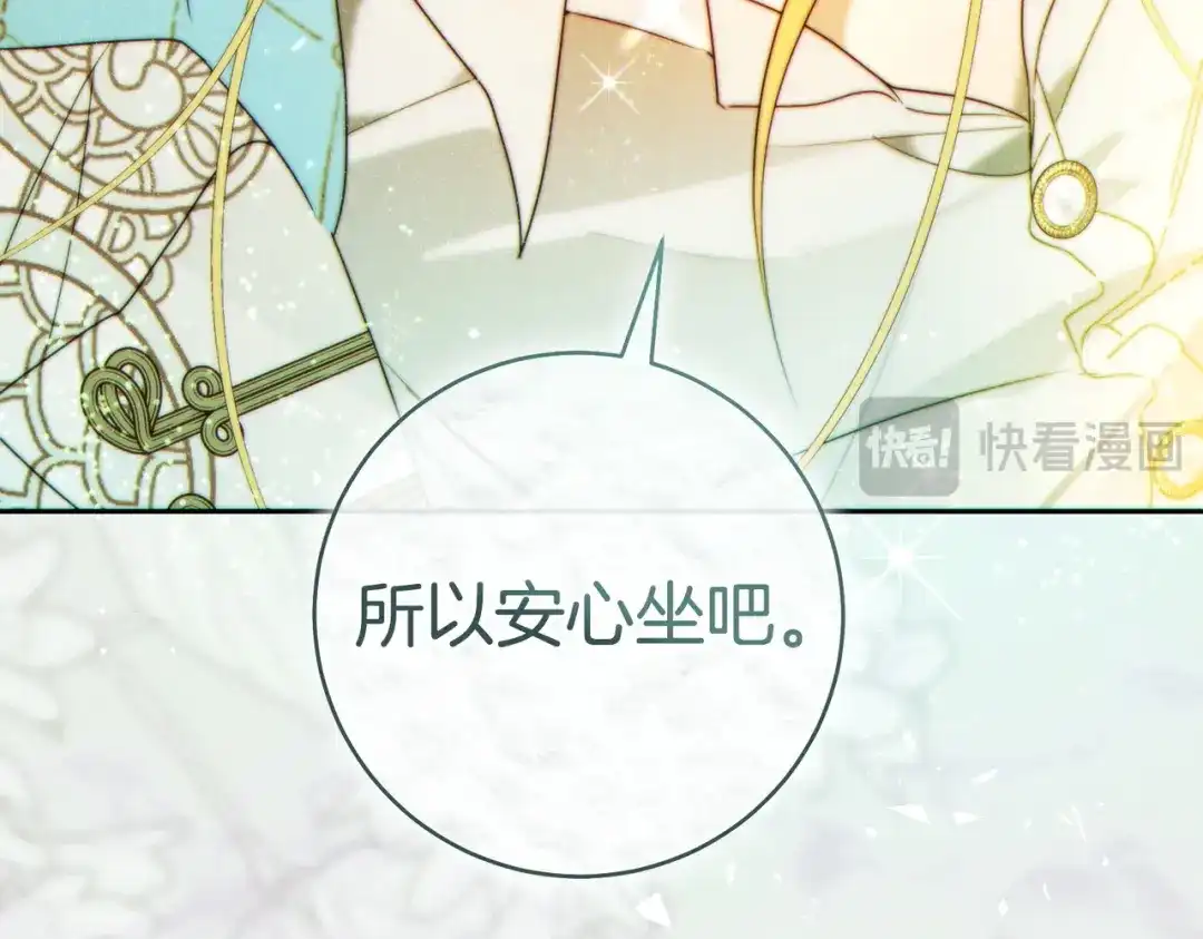 第208页