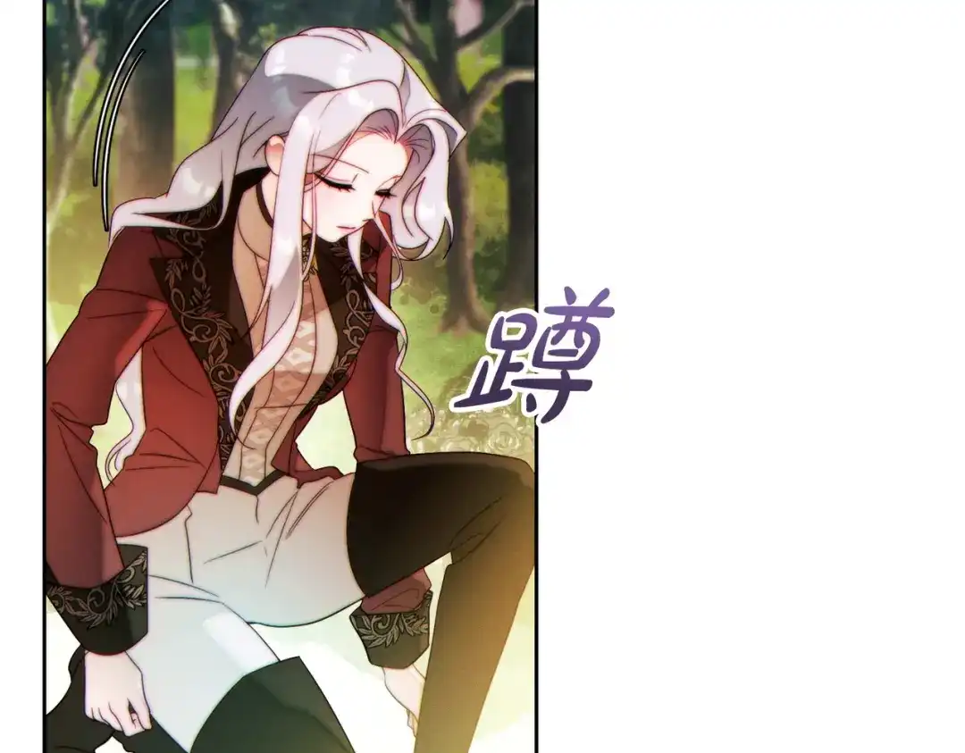 第210页