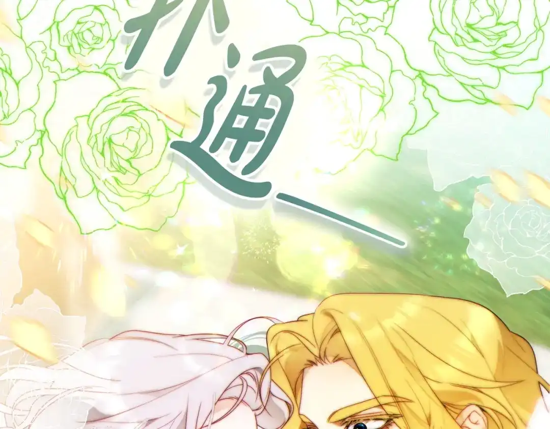 第214页