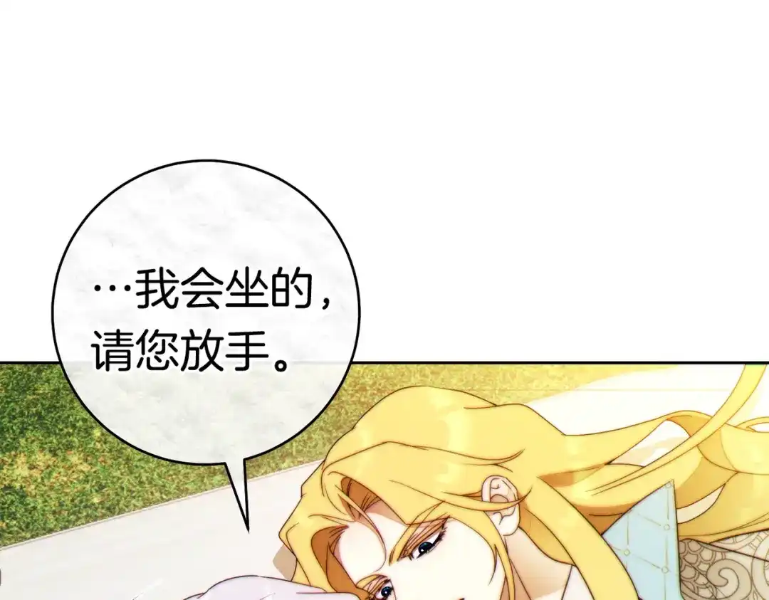 第218页