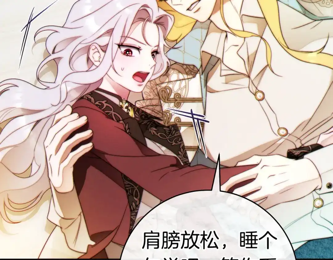 第219页