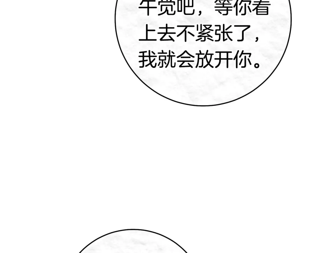 第220页