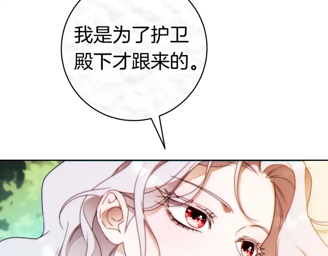 第221页