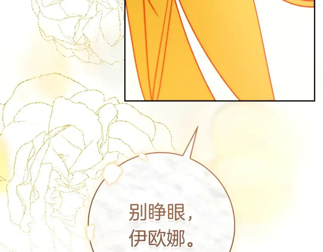 第235页