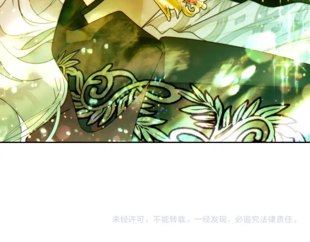 第240页