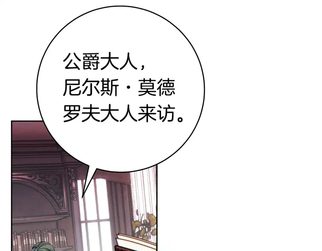 第209页