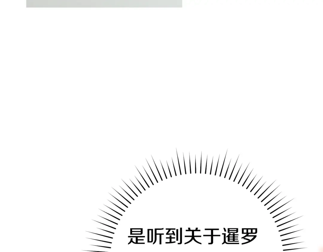 第211页