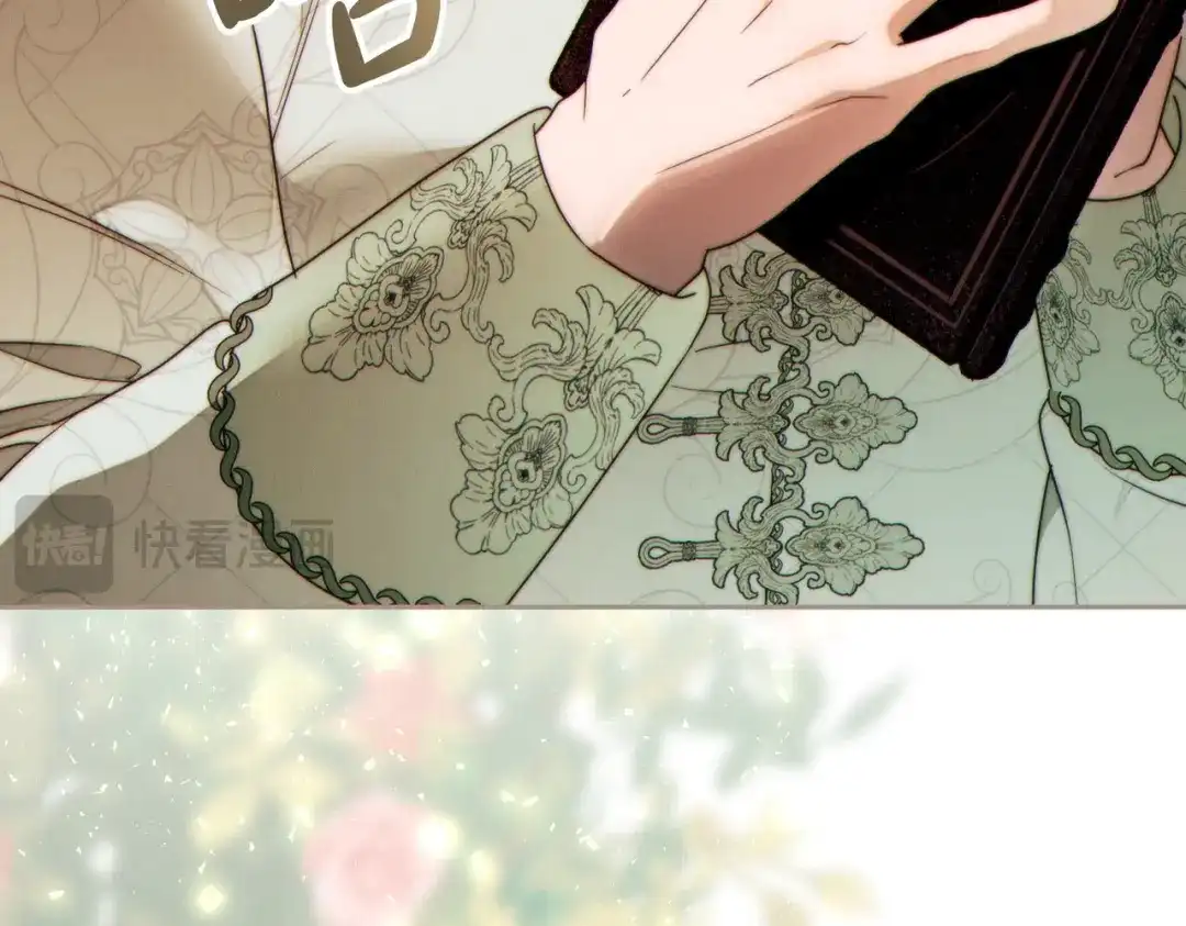 第214页