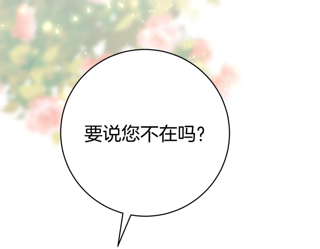 第215页