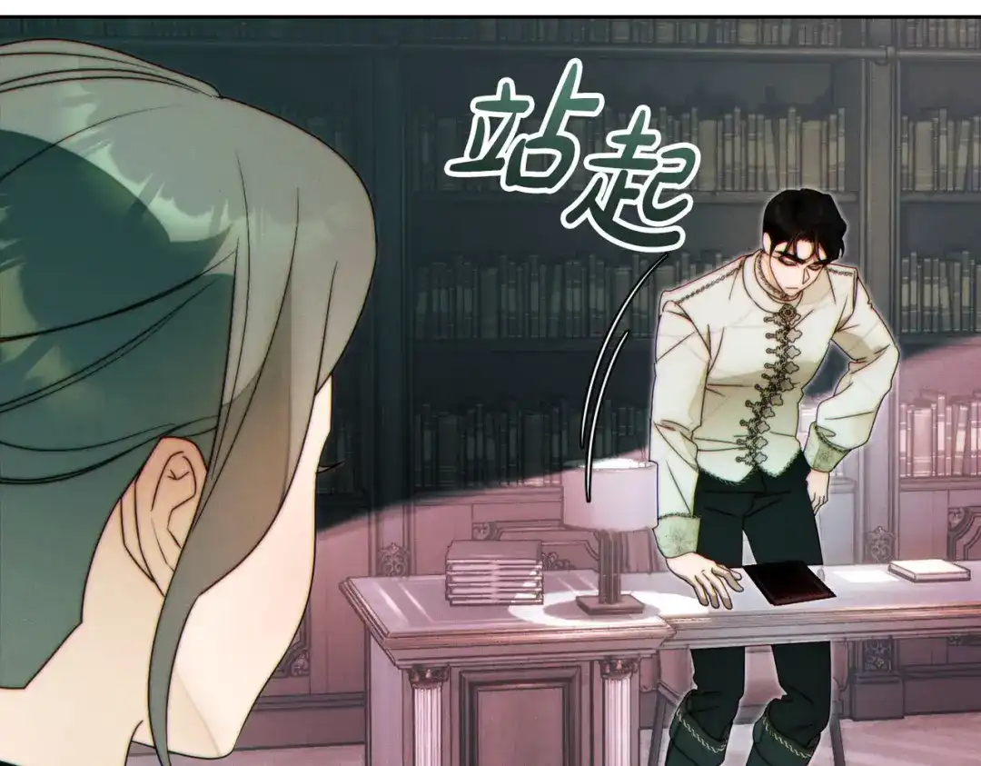 第216页