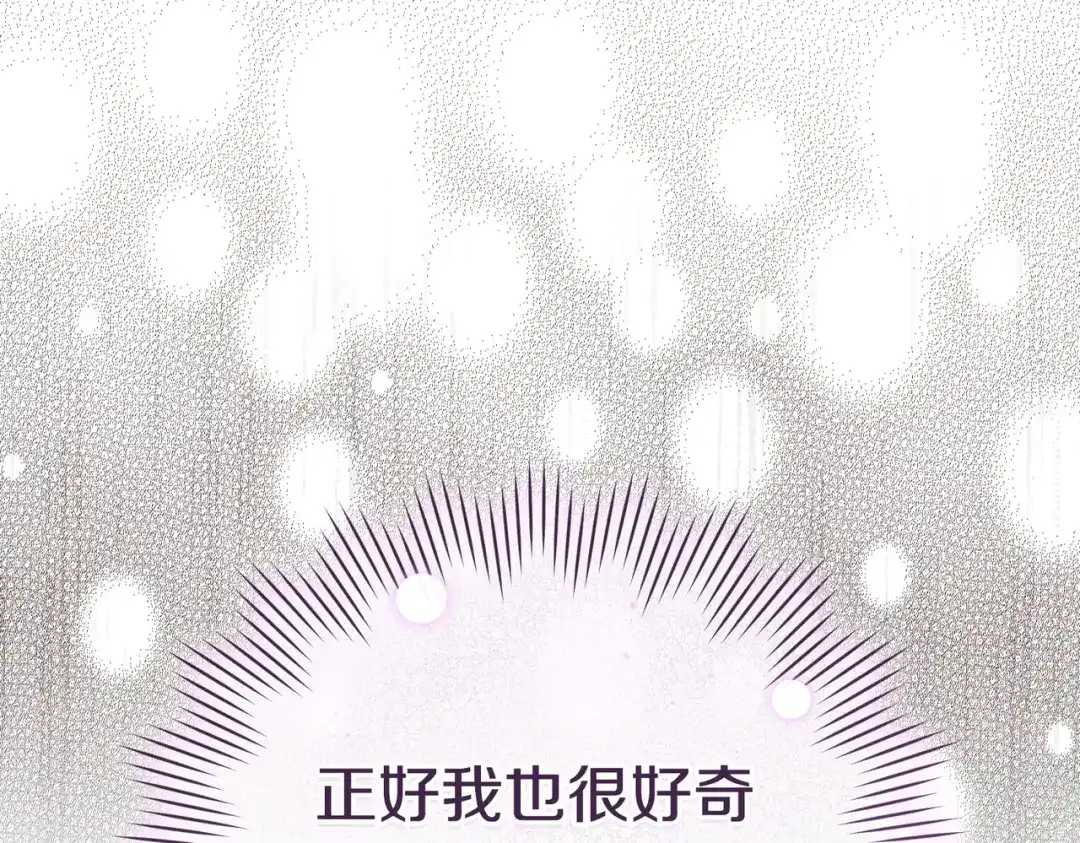 第218页