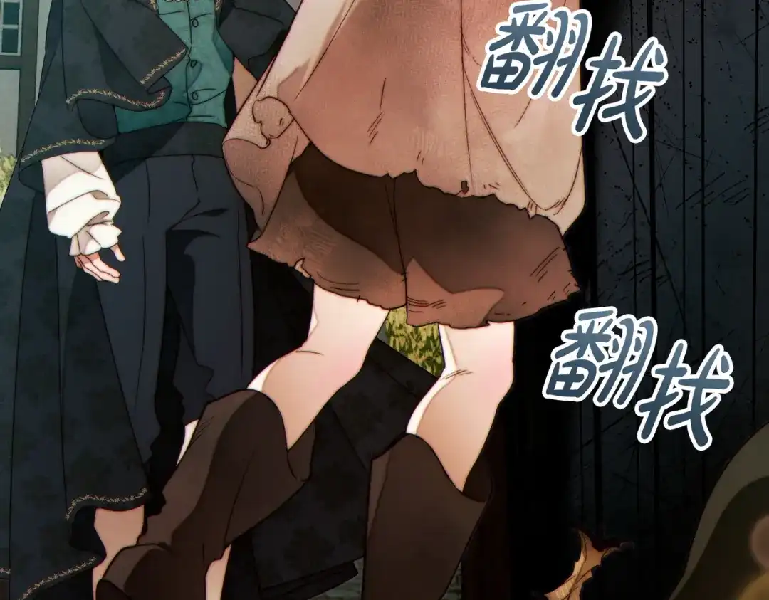 第191页