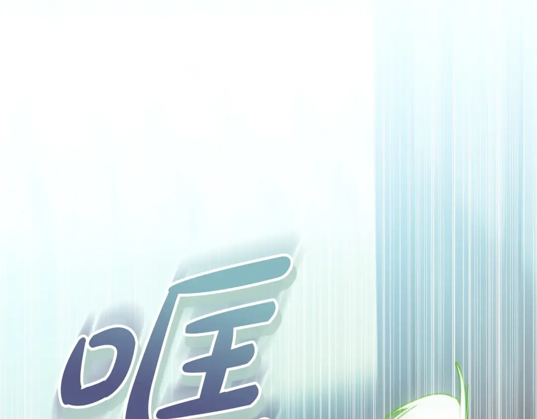 第202页