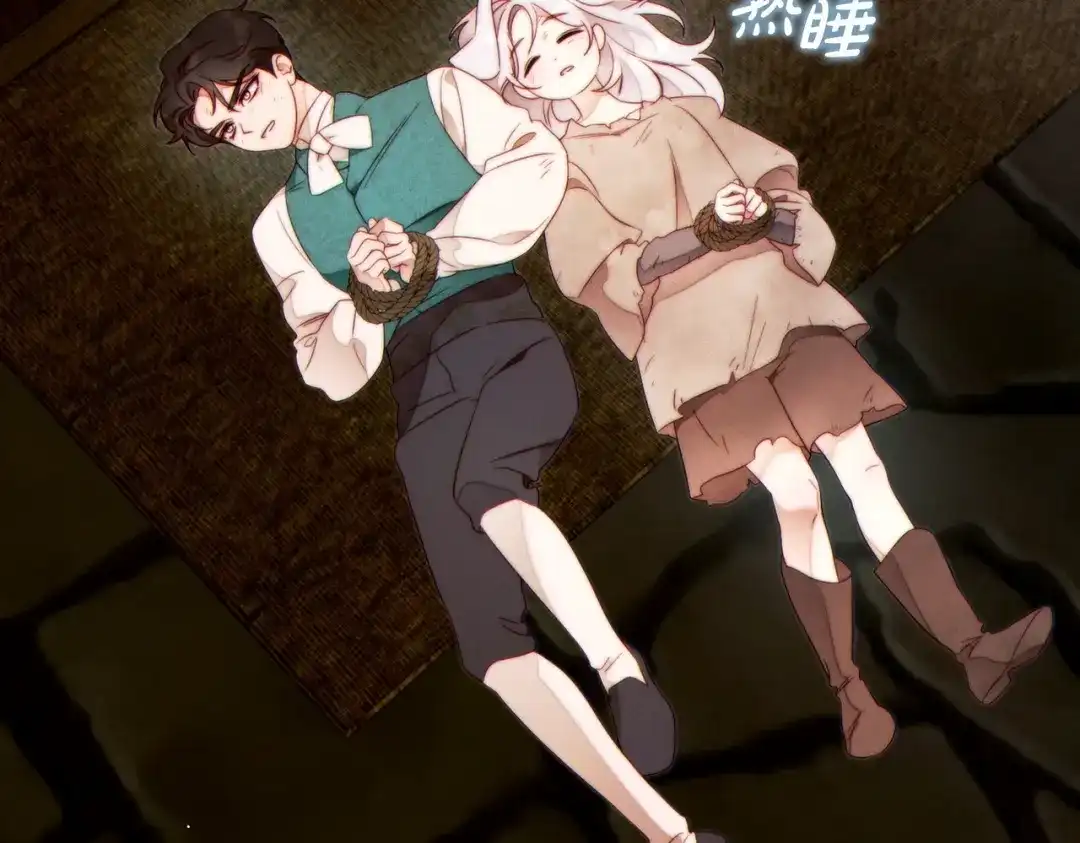 第196页