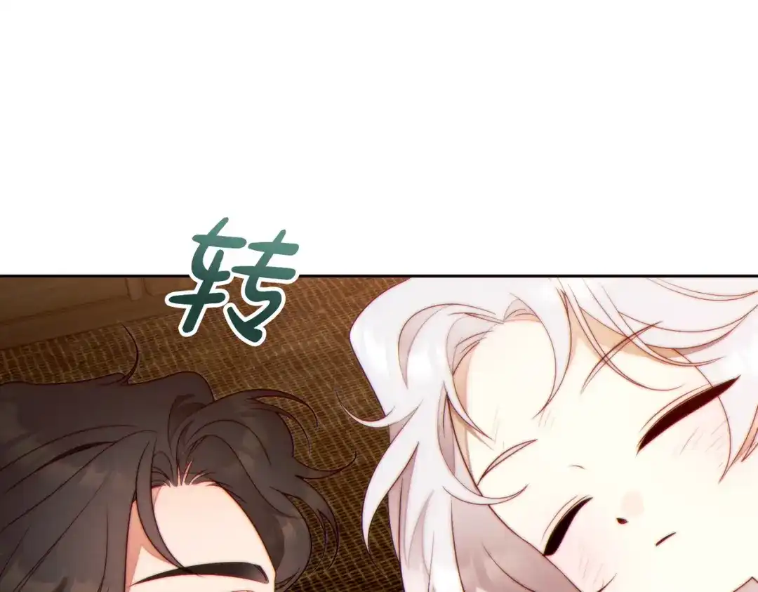 第198页
