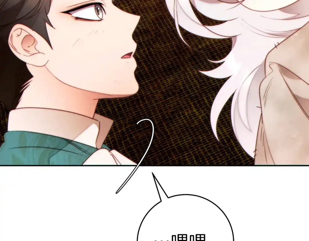 第199页