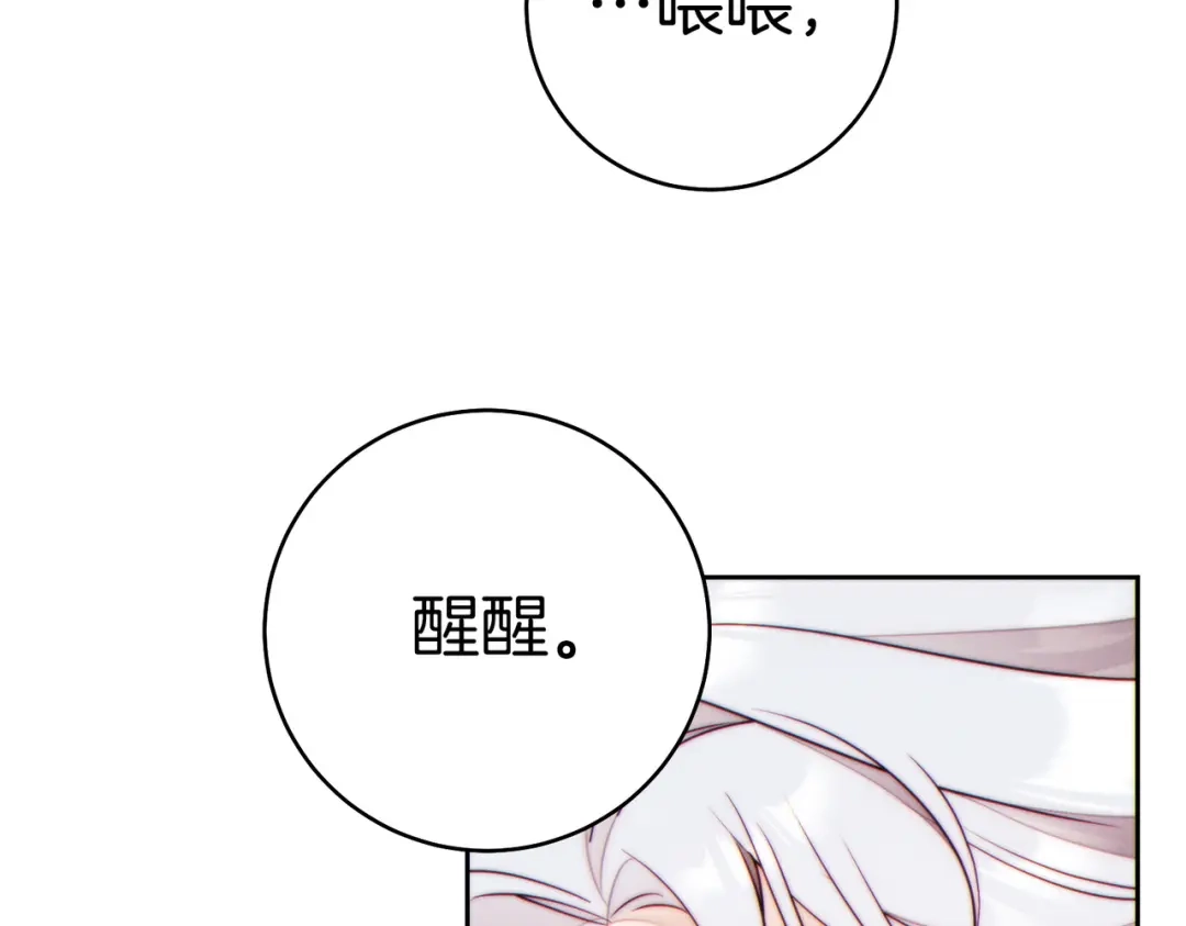 第200页