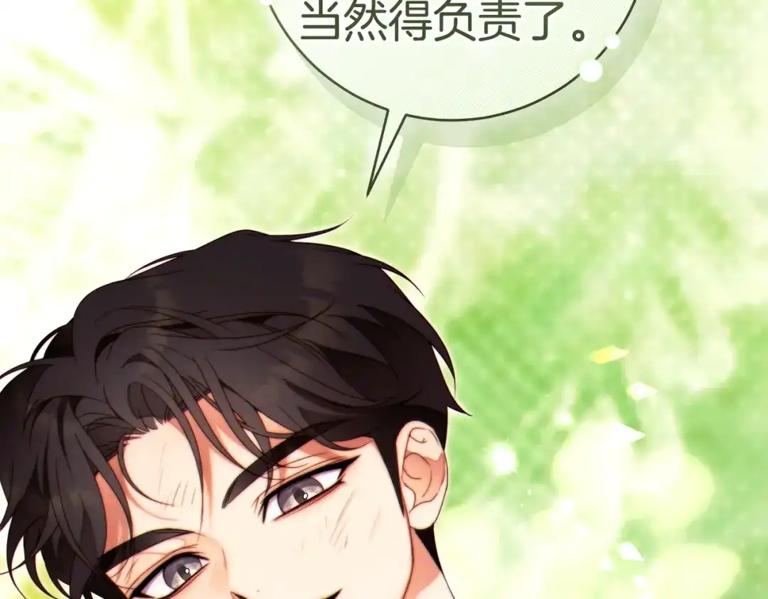 第209页