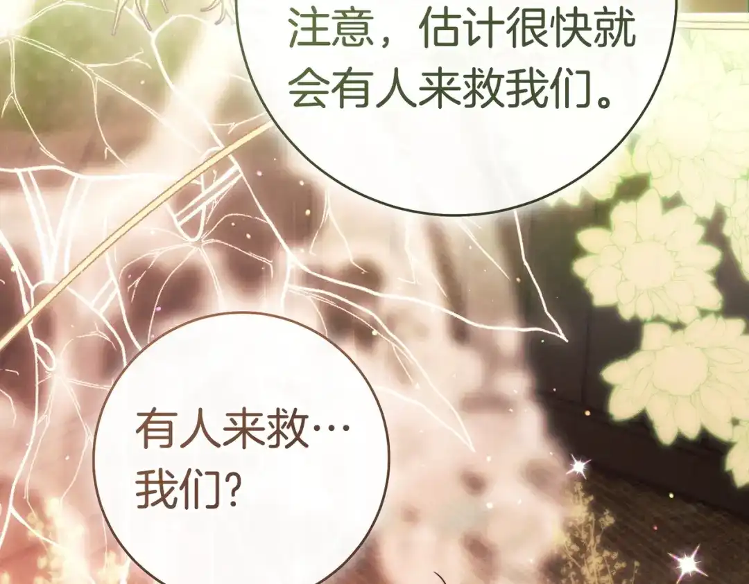 第212页