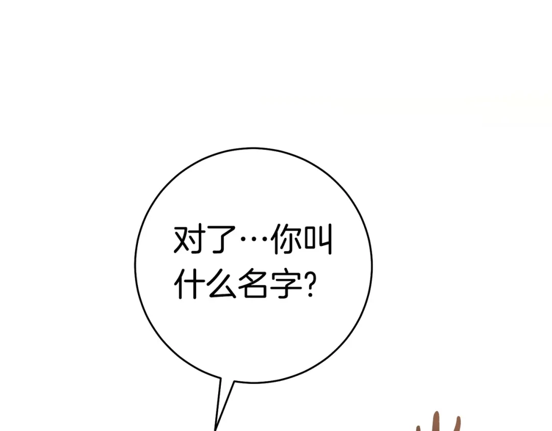 第220页