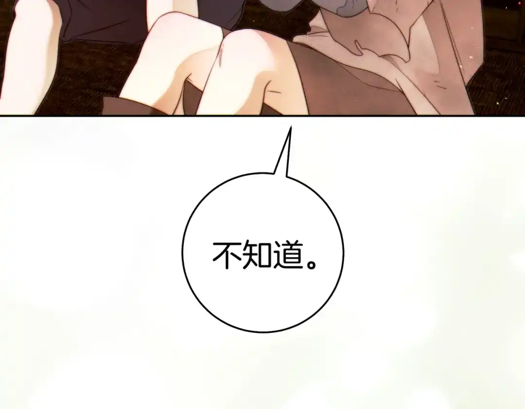 第222页