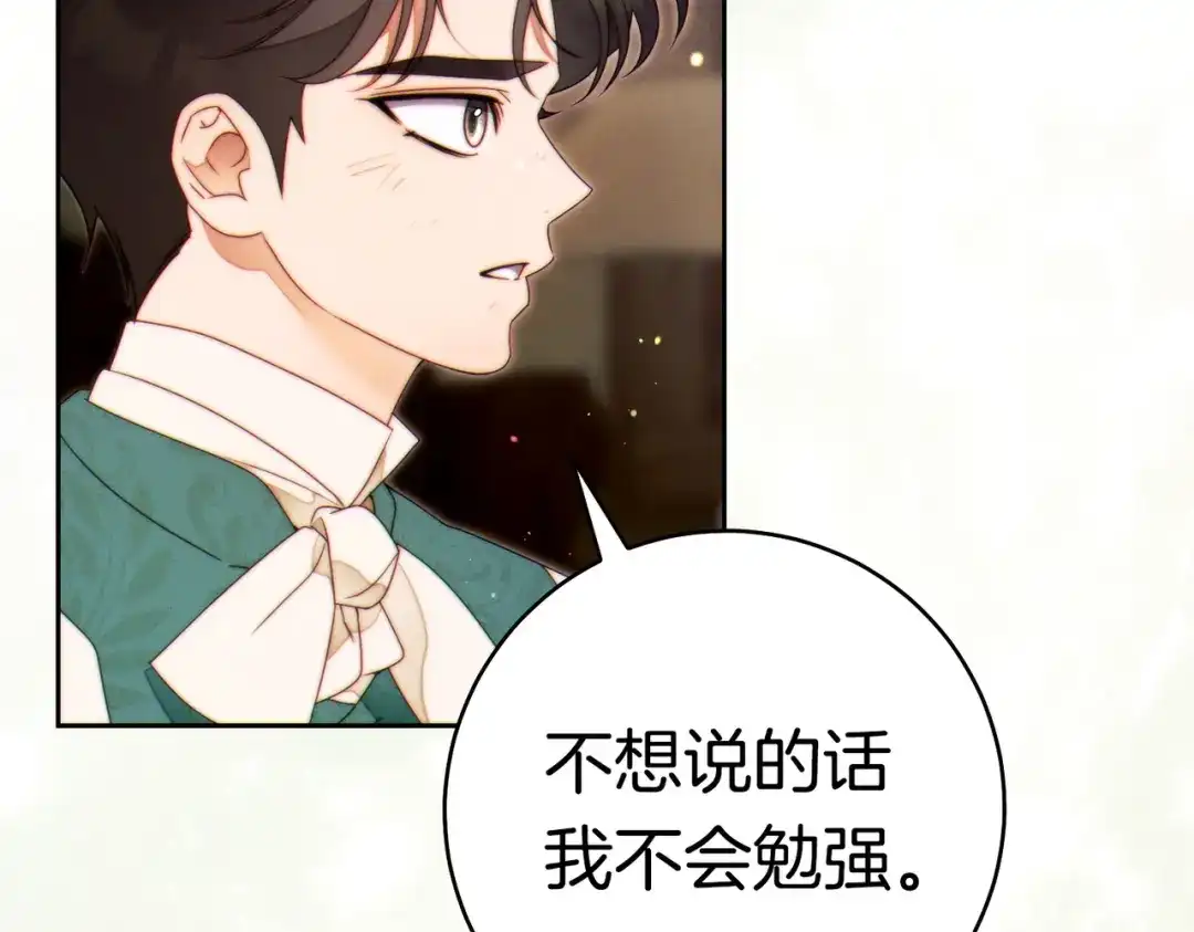 第224页