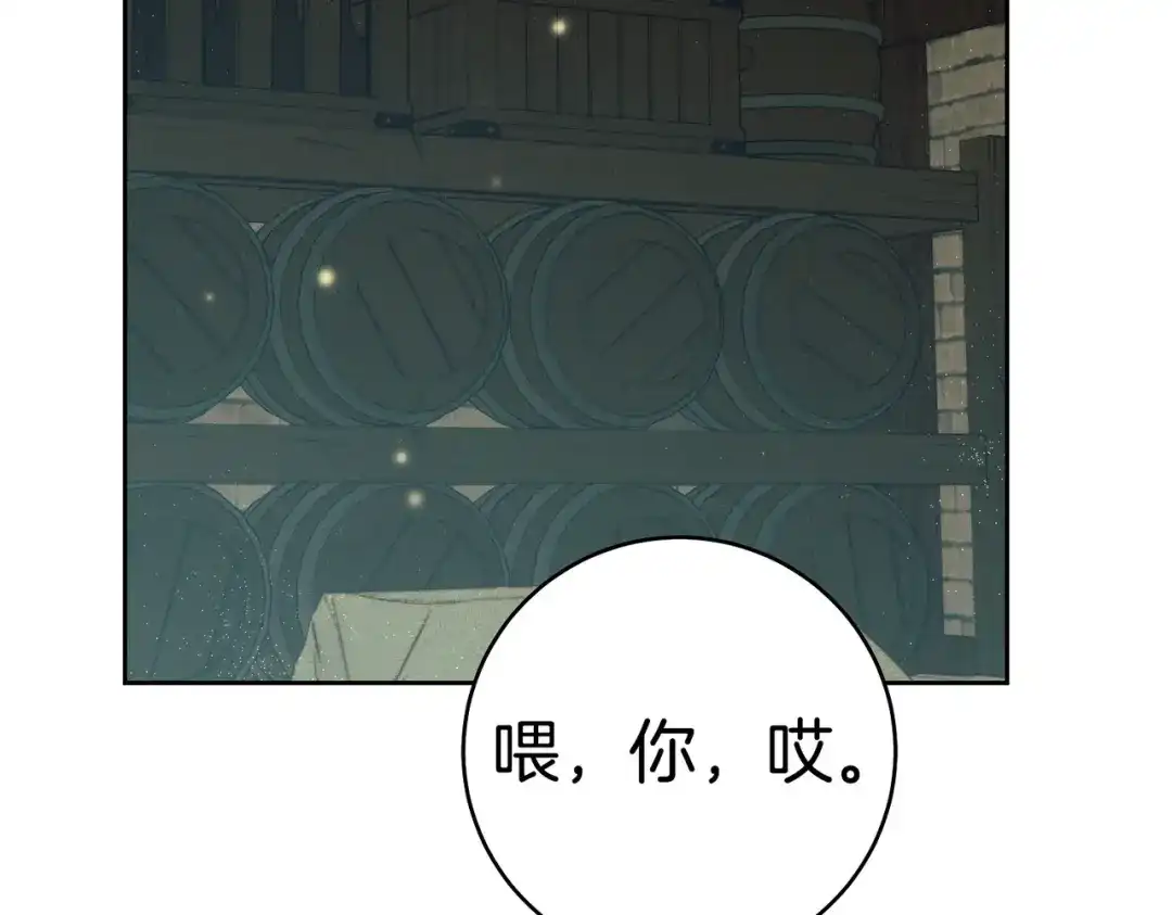 第229页
