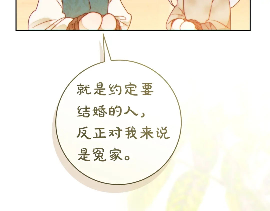第245页