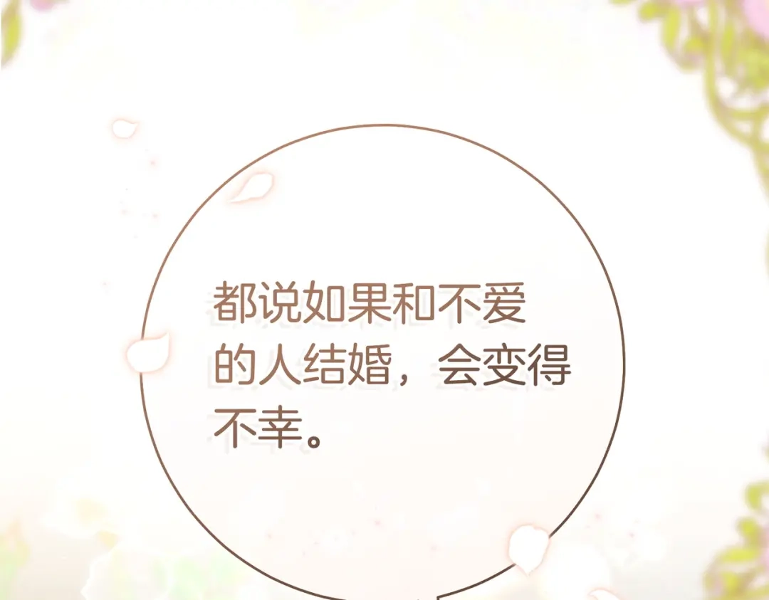 第250页