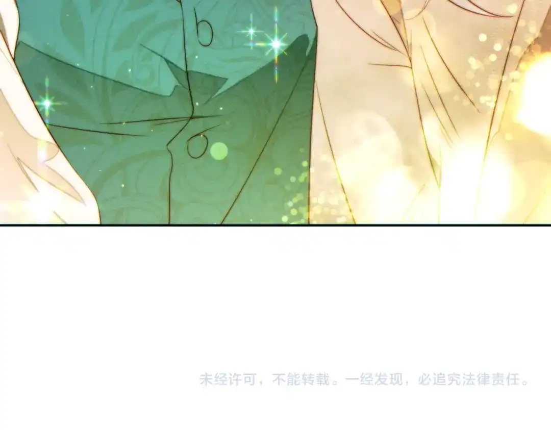 第253页