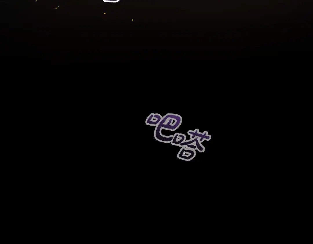 第203页
