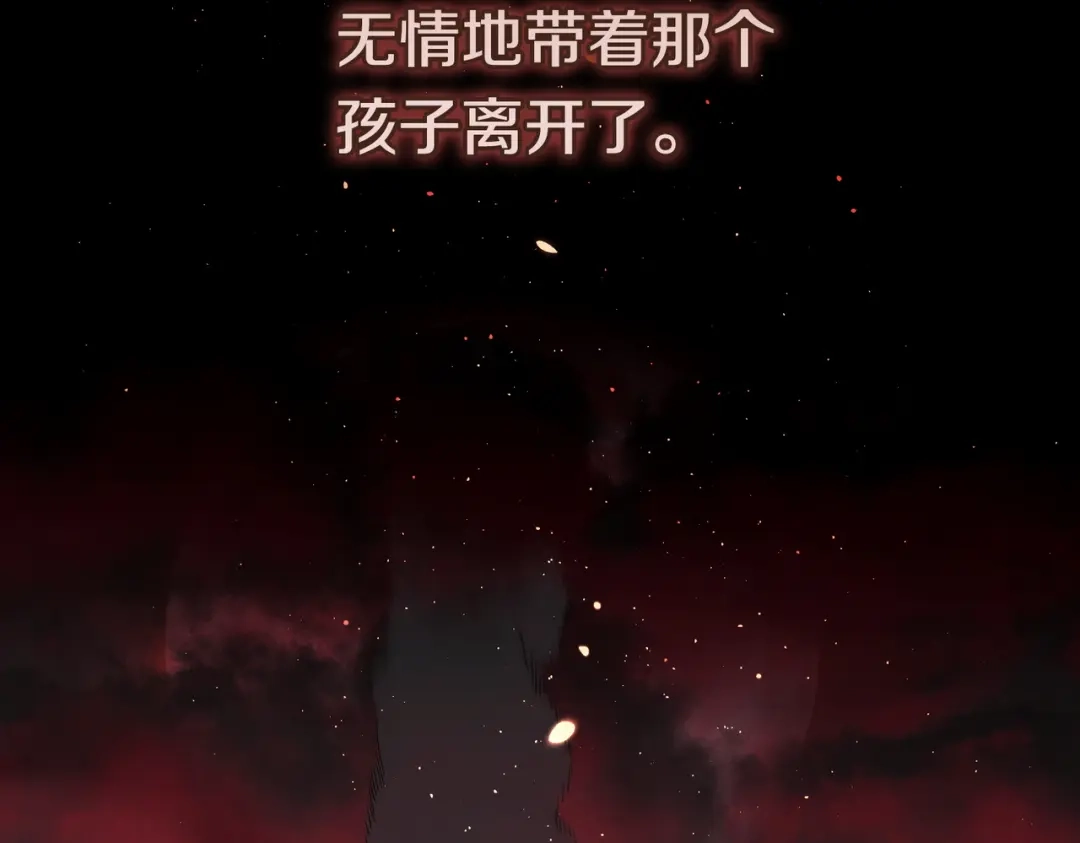 第208页