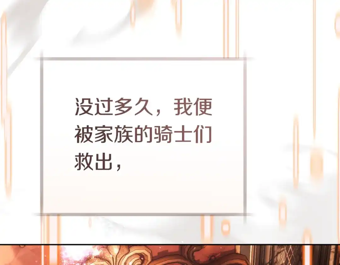 第212页