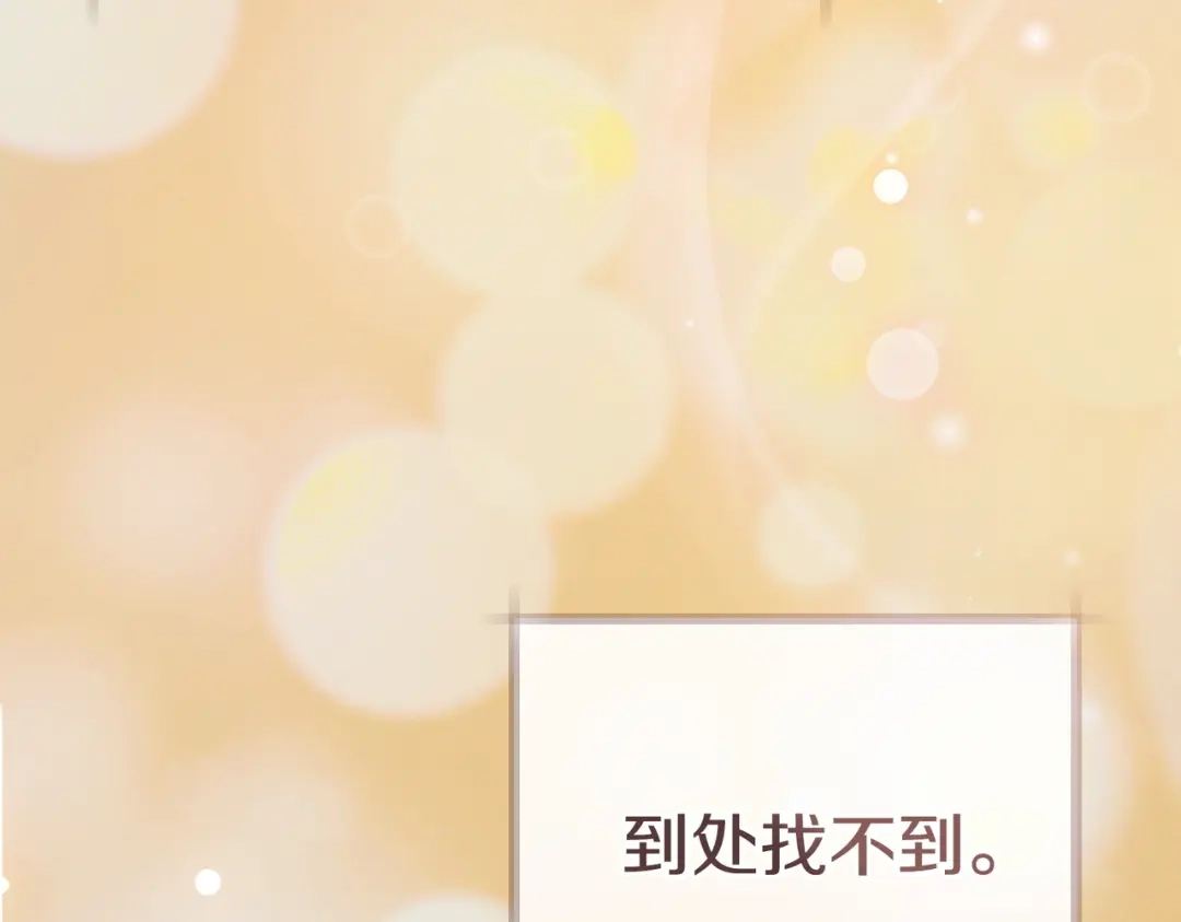 第218页